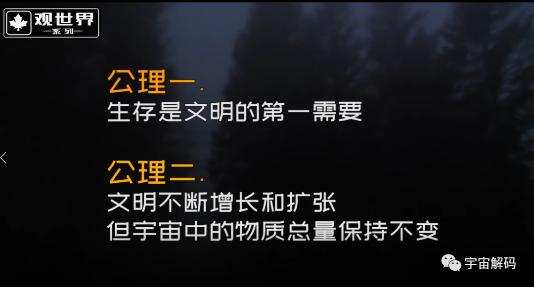 为什么发现了UFO，外星人却没出现？让人细思极恐的猜想