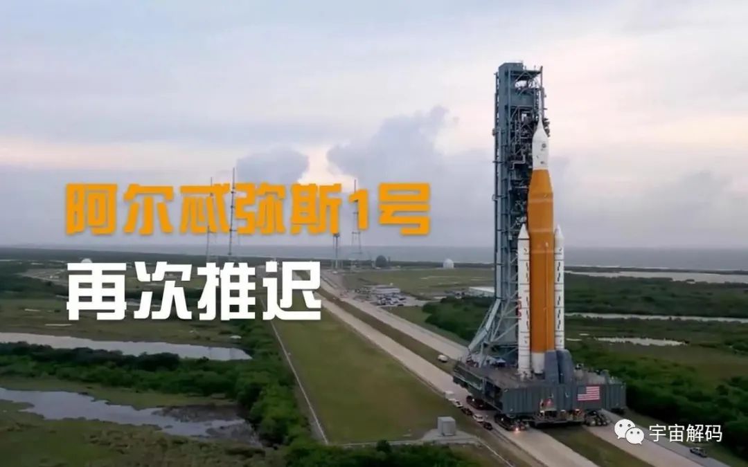 美国登月怀疑，月球车扬起月尘的高度，真就有问题