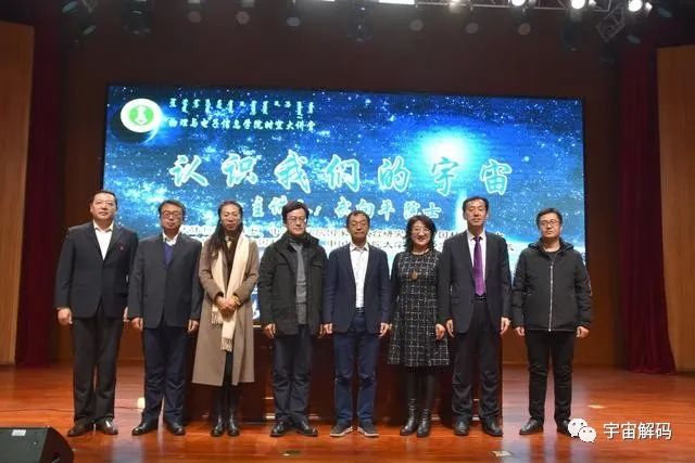 为什么找不到外星人？它们存在的方式或超乎想象，人类理解不了