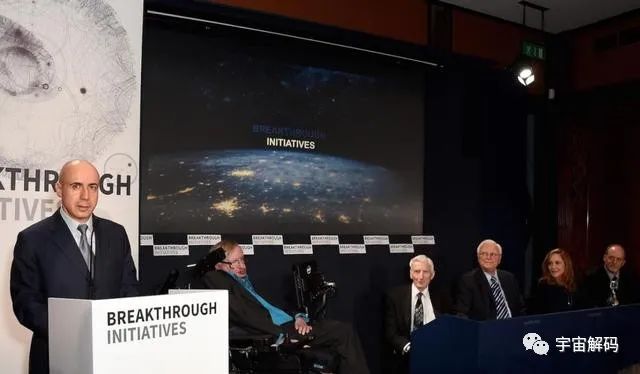 为什么找不到外星人？它们存在的方式或超乎想象，人类理解不了