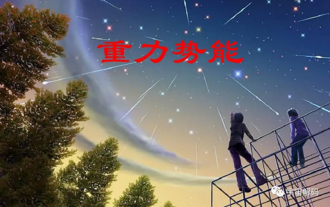 宇宙最强爆炸，超出质能方程上限，可横扫生命，毁灭文明