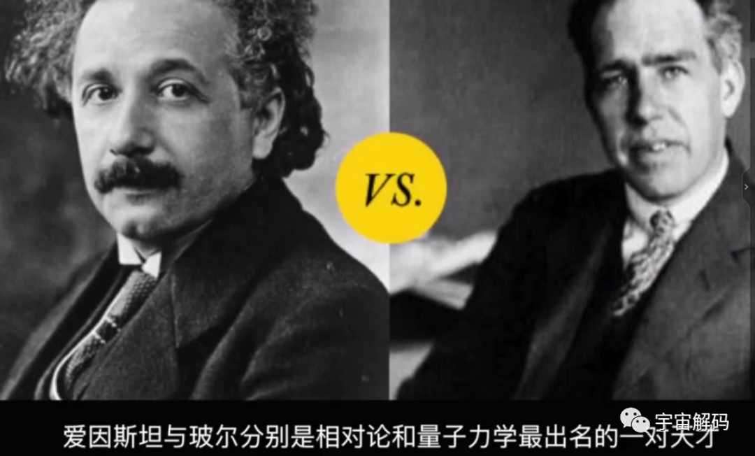 2022年诺贝尔物理学奖到底说了什么？用苹果打比喻，谁都能懂