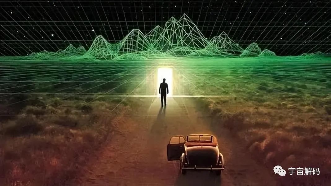 世界虚拟的可能性多大？满足这4大条件，世界就是假的