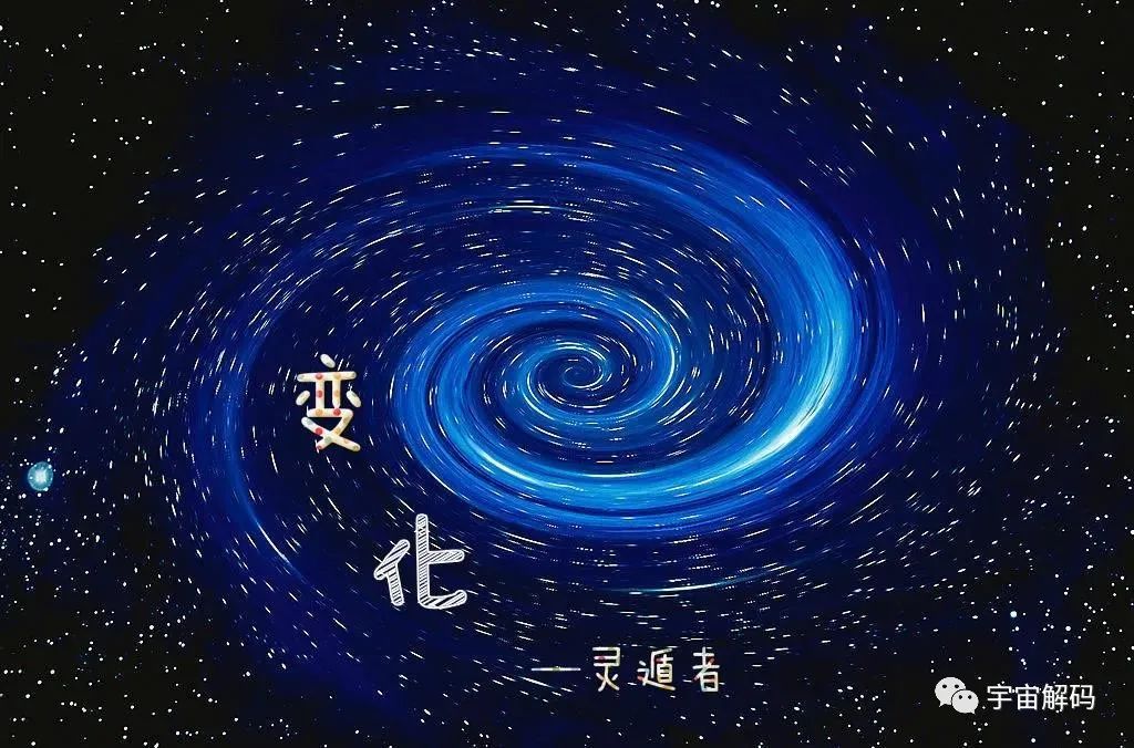 1光年究竟有多远？人类步行多久才能走完？