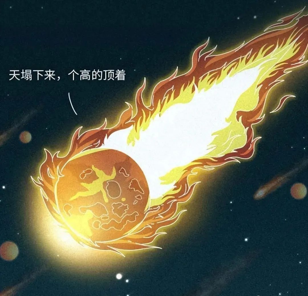 人是猴变的，那猴是啥变的，再往前呢？我们逆推到137亿年前看看！