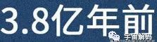 人是猴变的，那猴是啥变的，再往前呢？我们逆推到137亿年前看看！