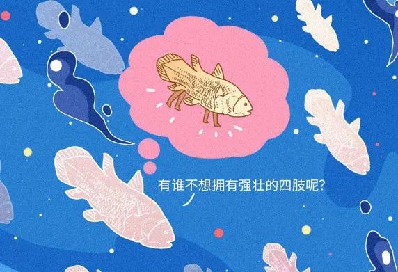 人是猴变的，那猴是啥变的，再往前呢？我们逆推到137亿年前看看！
