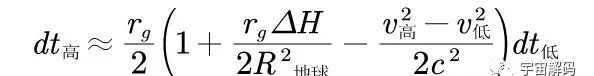 广义相对论那么牛，那它到底有什么意义