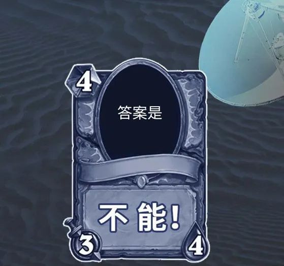 如果人类消失了，地球会发生什么改变？
