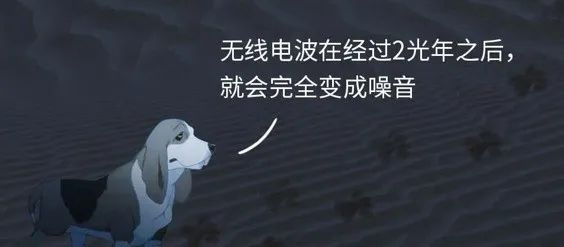 如果人类消失了，地球会发生什么改变？