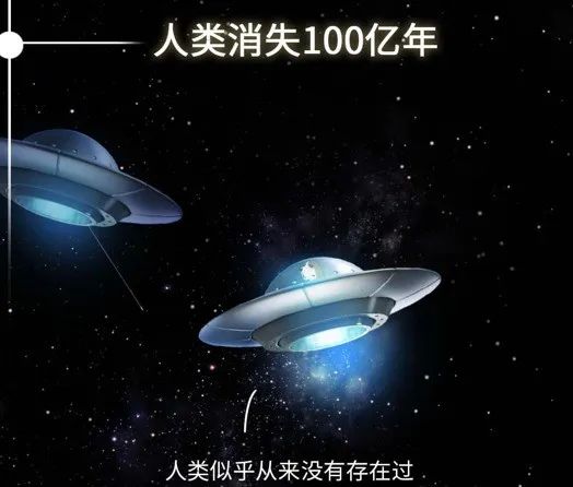 如果人类消失了，地球会发生什么改变？