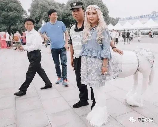 地球上真的有半兽人吗？
