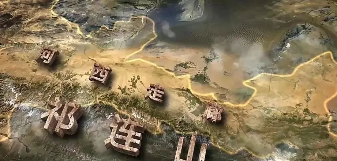 2000年前汉匈争夺的焦点，咽喉要地，河西走廊上的焉支山有多重要