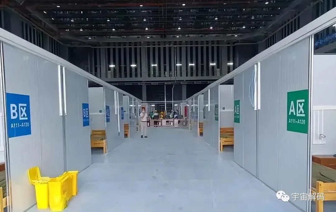 疫情开放后，国家斥巨资建造的方舱医院，最终会被拆除吗？
