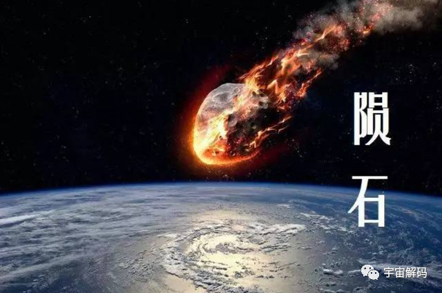 是什么让火星变成一颗死亡之星？