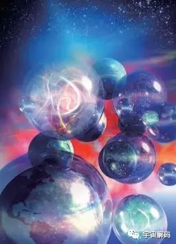 平行宇宙中的“9层宇宙”到底是什么？