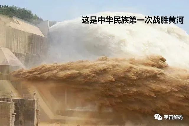 黄河要告别“地上河”了？下游变深3.1米