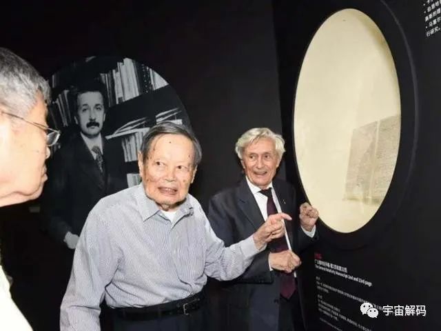比霍金更伟大？物理学家比拼，杨振宁可以排第几？
