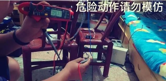 如果对着有电的插座尿尿，会不会被电到？
