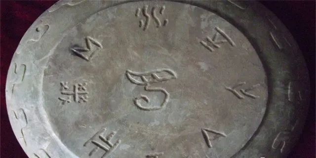 神秘的三星堆文明：有关它的九大未解之谜