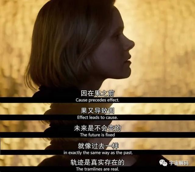 量子世界中时间不存在；超光速、宇宙坍缩时或会出现时间倒流