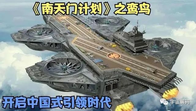 赤霄 月影 承影 白帝 玄女 栾鸟，真吗