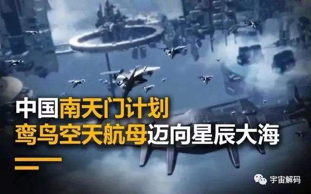 赤霄 月影 承影 白帝 玄女 栾鸟，真吗