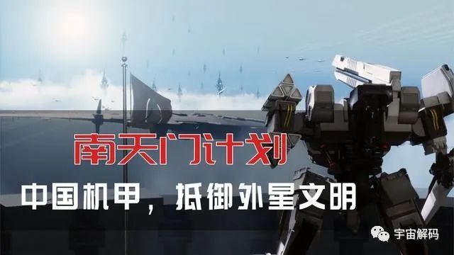 赤霄 月影 承影 白帝 玄女 栾鸟，真吗
