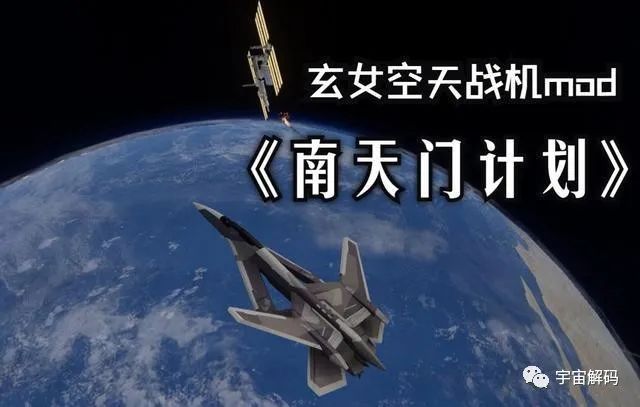 赤霄 月影 承影 白帝 玄女 栾鸟，真吗