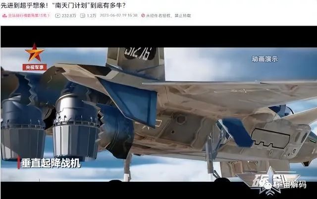 赤霄 月影 承影 白帝 玄女 栾鸟，真吗