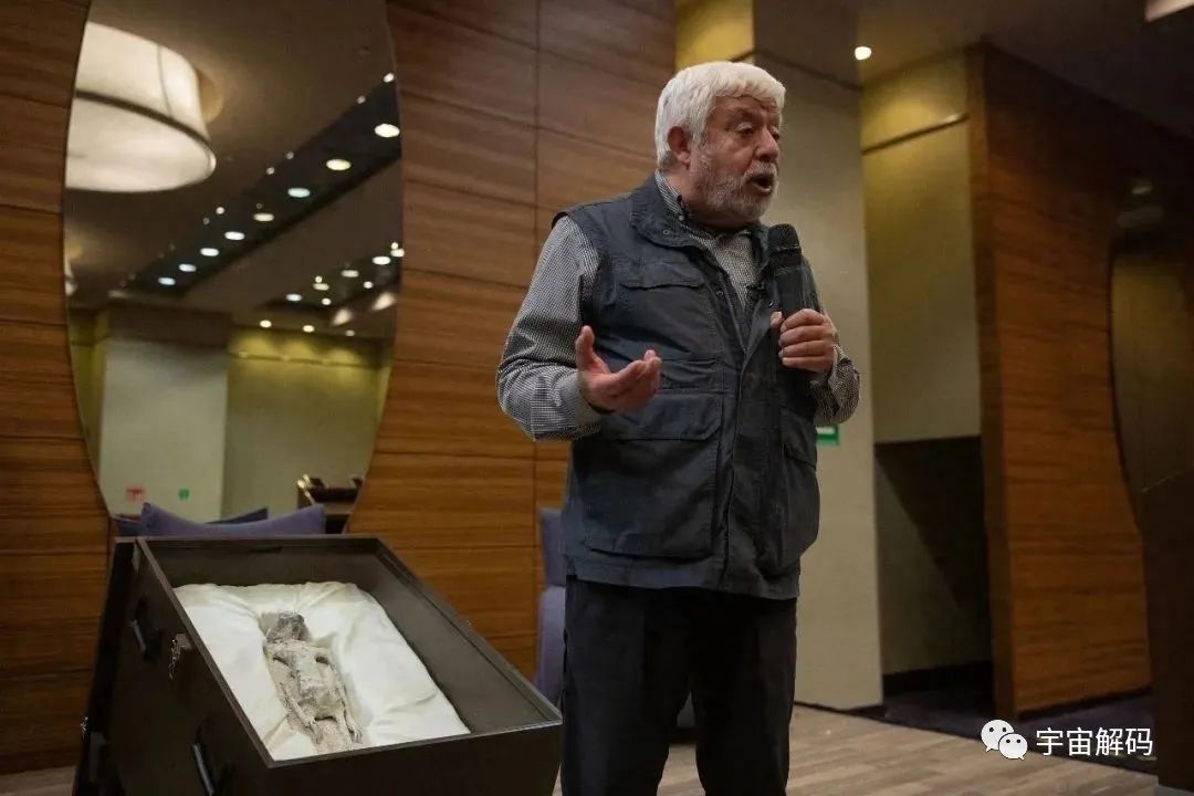 最近墨西哥展出的外星人尸体，到底是不是真的？