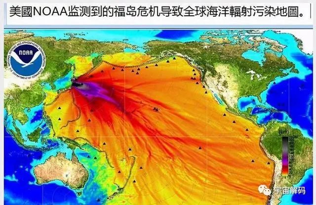 日本核废水已经排海了，吃下核污染食品后果有多严重？