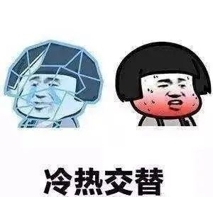 工程热物理学：30℃洗澡水有点凉，30℃的气温却为什么很热？