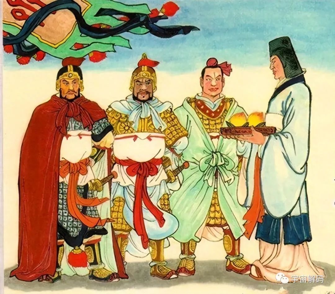 中国历史上最著名的四个阳谋，一个比一个无解