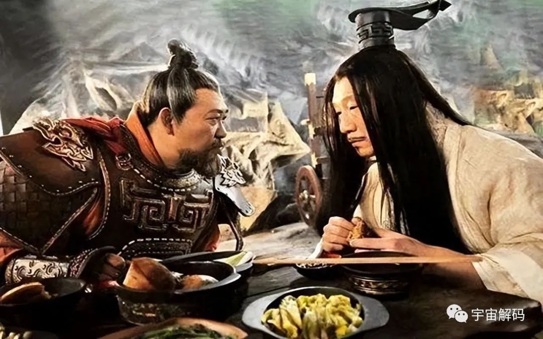 中国历史上最著名的四个阳谋，一个比一个无解