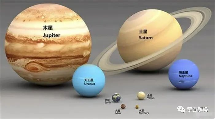 太阳系是一个非常稳定的系统，如果太阳系少了一颗行星会崩溃吗？