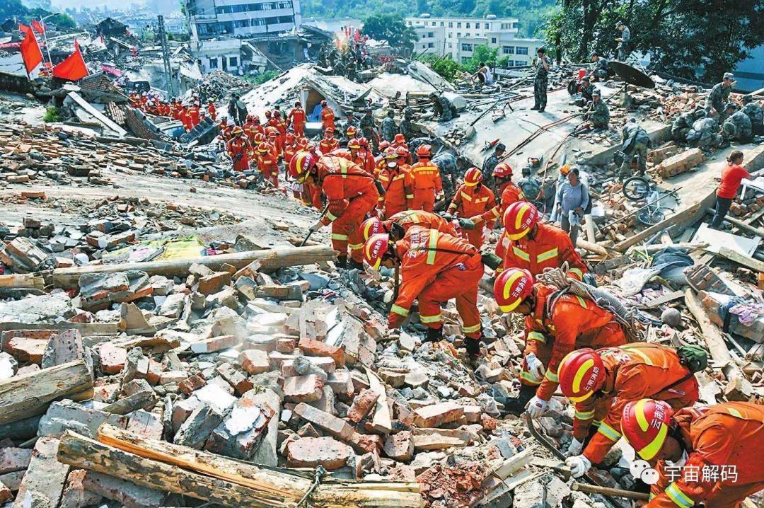 地震震级的能量等级差距有多大，你想象不到