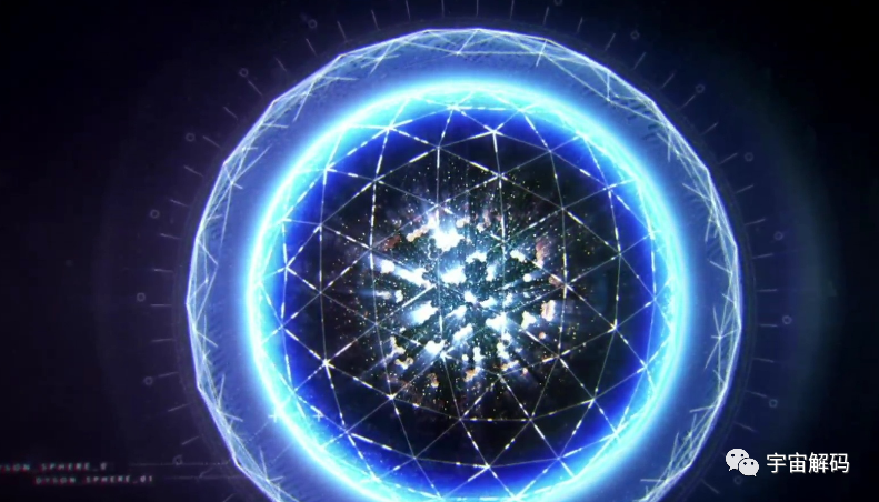 列举几种异常宇宙现象，霍格天体是什么