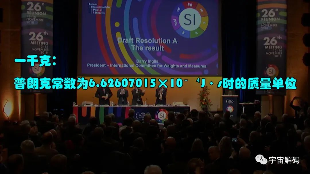 科学家耗资千万，打造“世界上最圆的球体”，有什么用？
