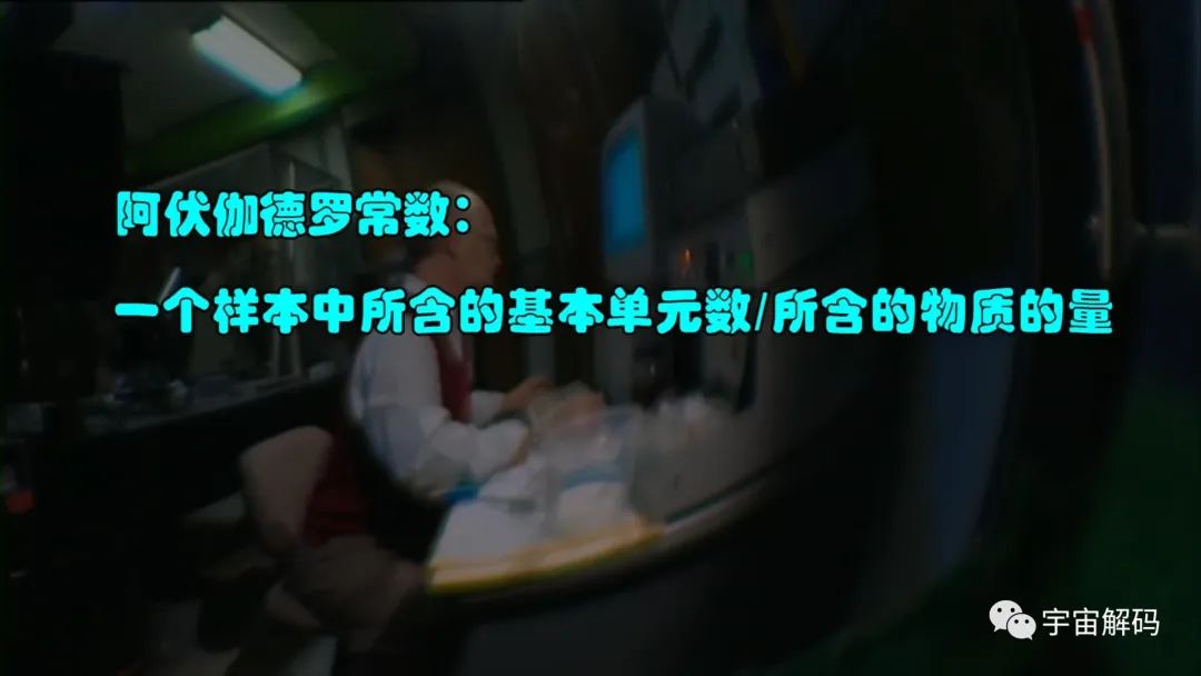 科学家耗资千万，打造“世界上最圆的球体”，有什么用？