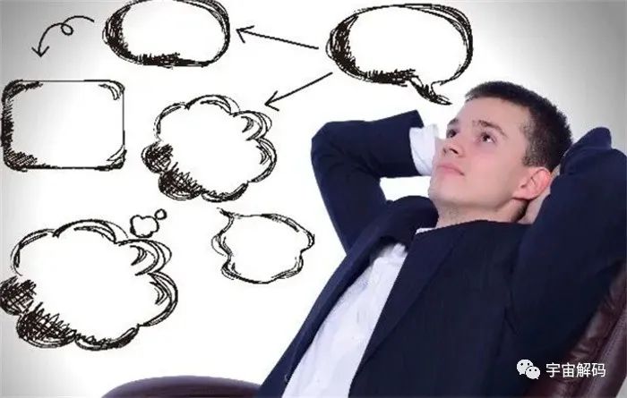 曼德拉效应：人类记忆已经被篡改？