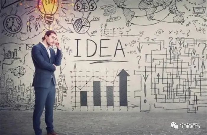 曼德拉效应：人类记忆已经被篡改？