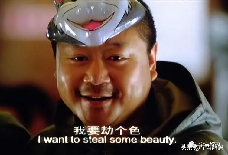 美色使男人大脑皮层活跃 男人竟拥有两个大脑