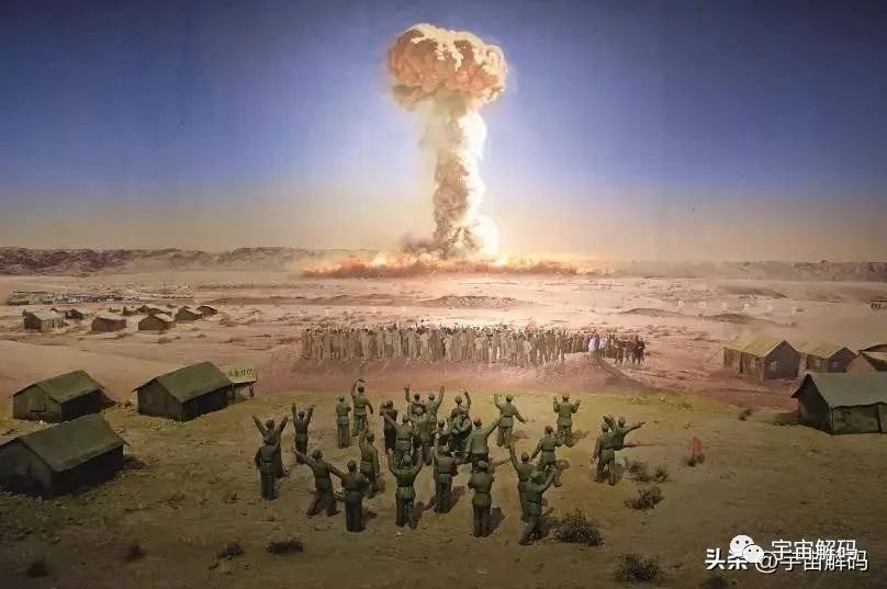 假如在太阳系发现一个落后地球300年的文明，是毁灭还是奴役？
