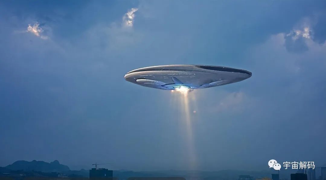 外星人存在的证据：陨石、UFO和外星技术