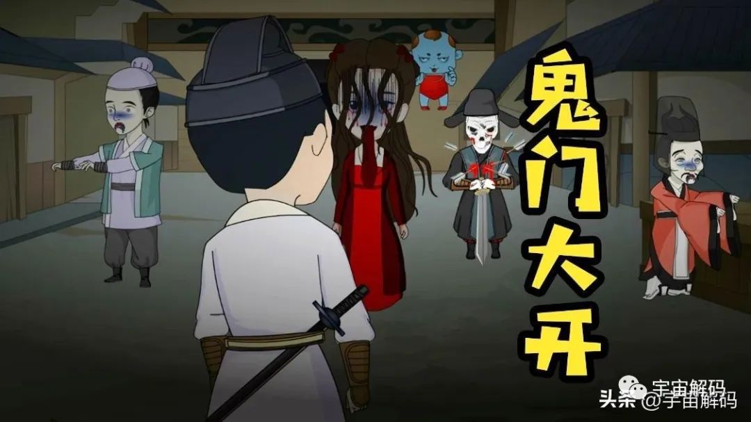 中元节的鬼门存不存在？ 到底开在什么地方