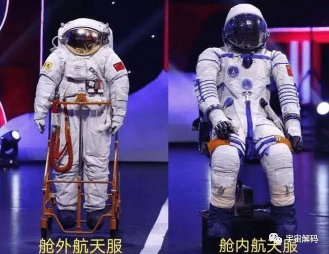 揭秘宇航服生产过程，为何仅中、美、俄三个国家能生产？